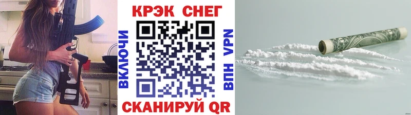 КОКАИН Боливия Торопец