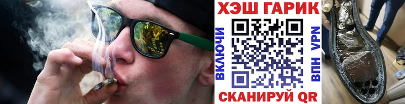 это формула  Торопец  ГАШ 40% ТГК  продажа наркотиков 