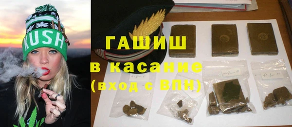 крисы Беломорск