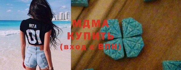 дмт Белокуриха