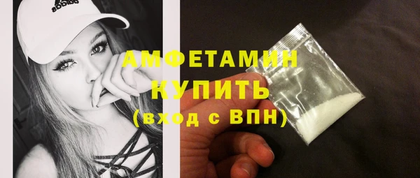 мет Наволоки