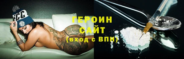 дмт Белокуриха