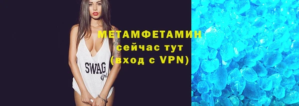 гашиш Белоозёрский