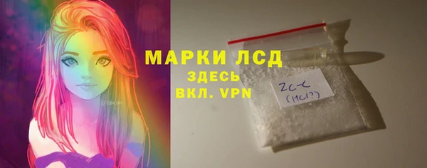 дмт Белокуриха