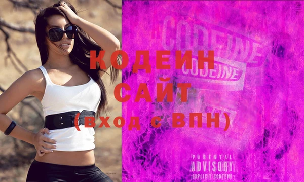 крисы Беломорск