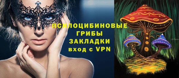 гашиш Белоозёрский