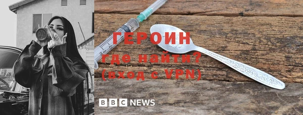 гашиш Белоозёрский