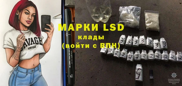 гашиш Белоозёрский
