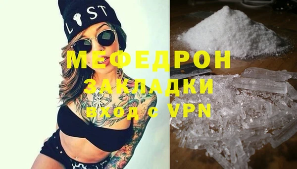 дмт Белокуриха