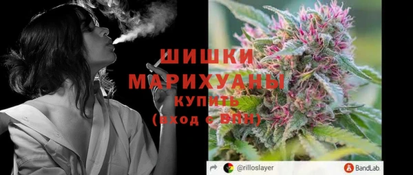 мет Наволоки