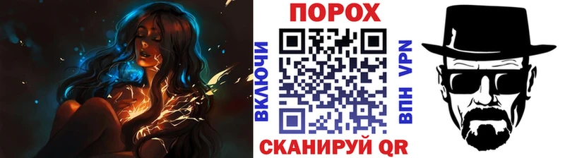 Первитин витя  где купить наркоту  сайты даркнета как зайти  Торопец 